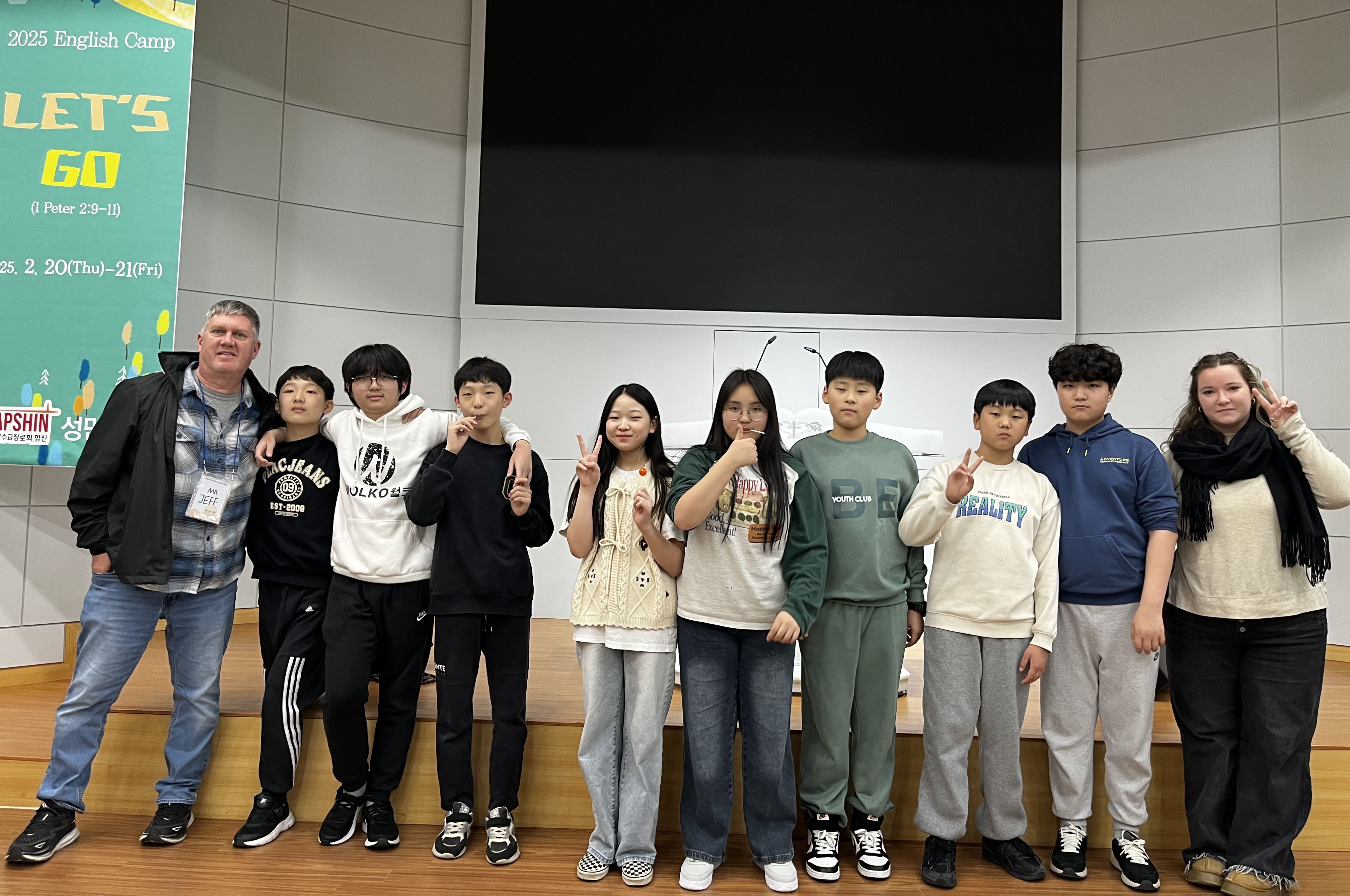 성민교회 