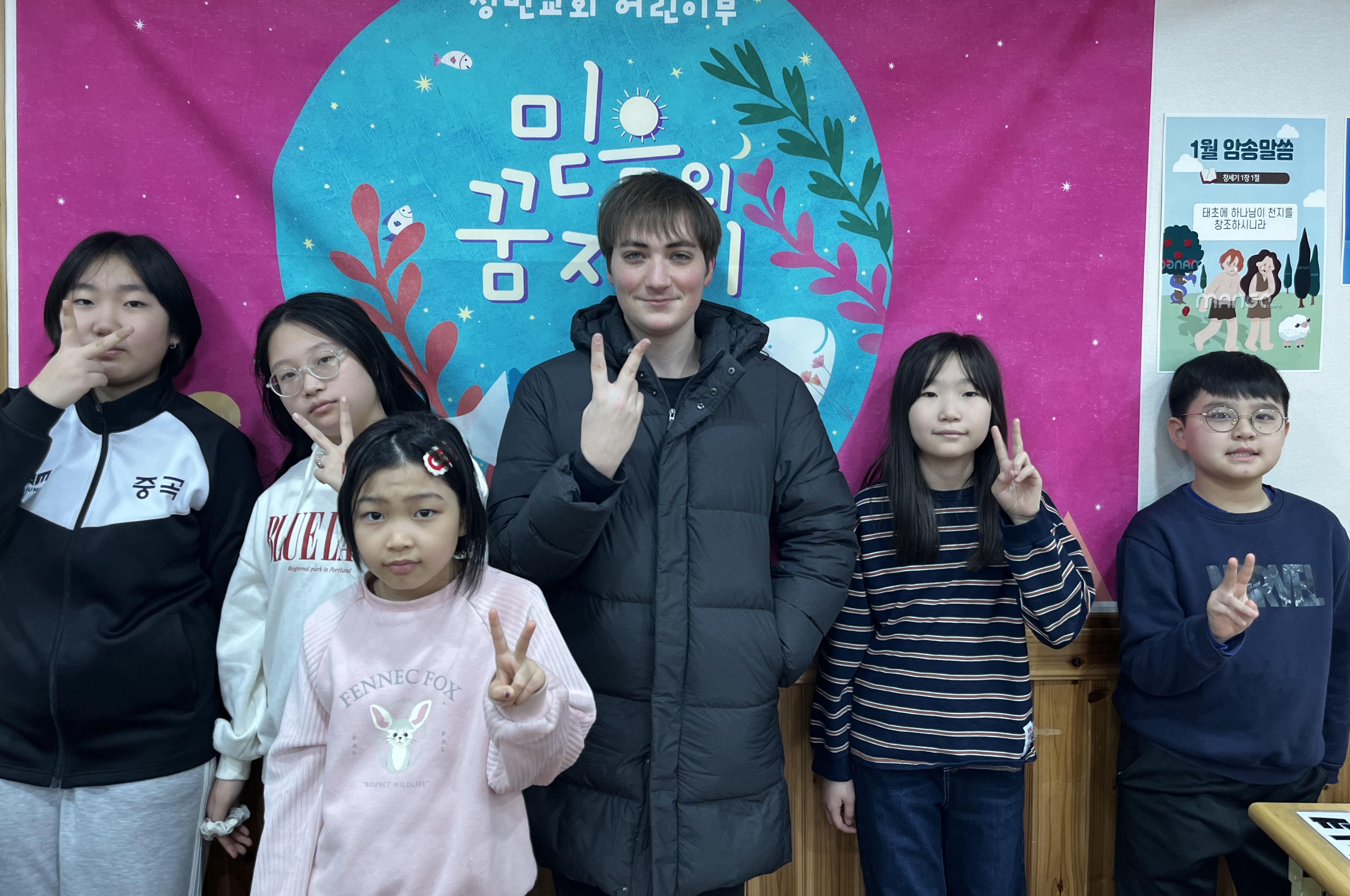 성민교회 