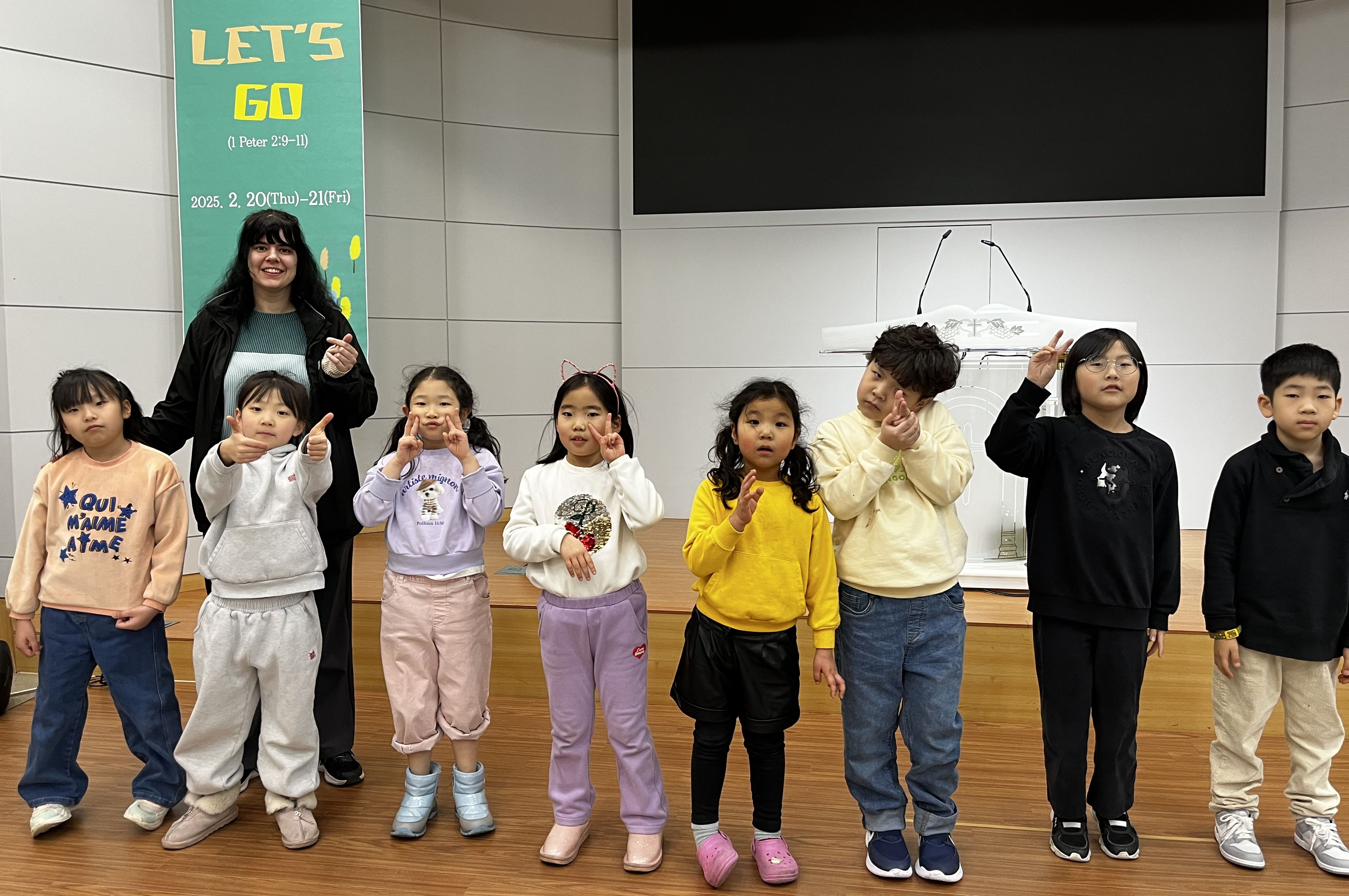 성민교회 
