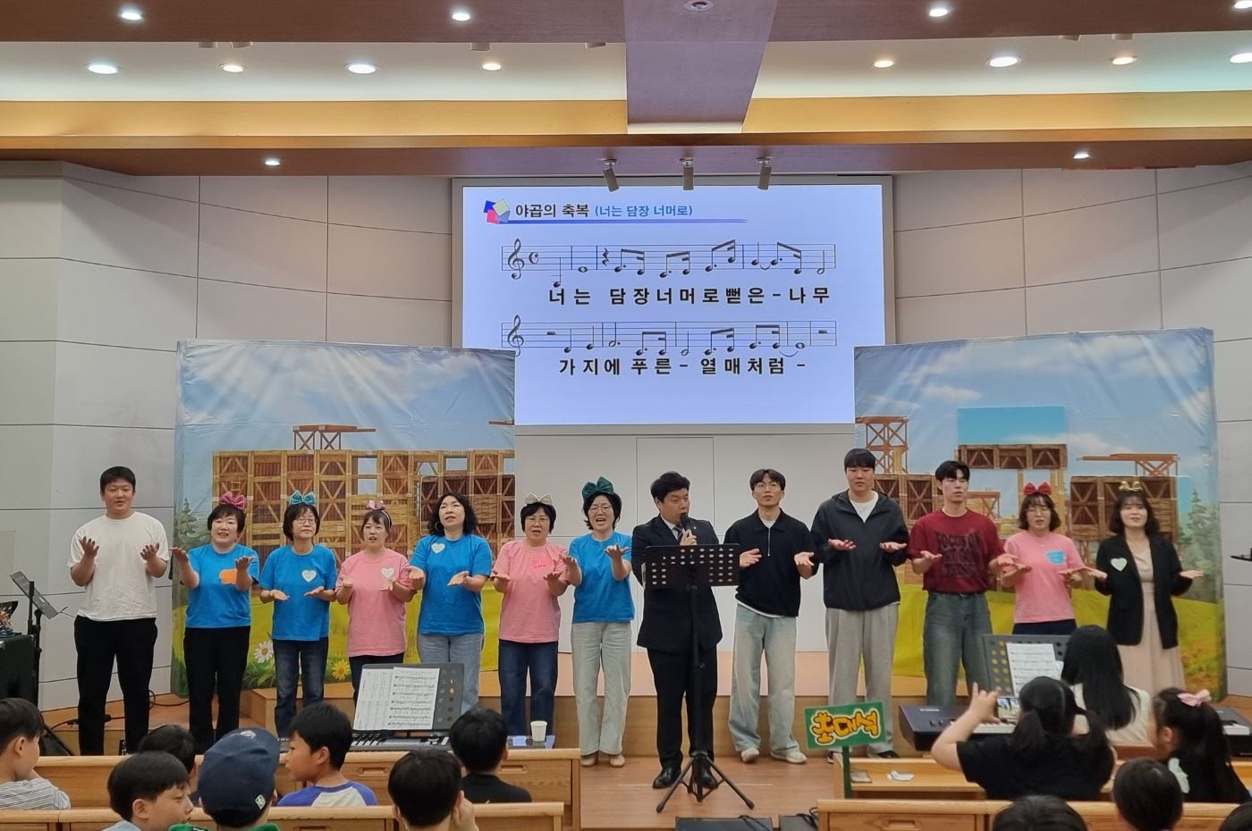 성민교회 